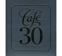 V/A - Cafe Del 30 Anniversary (2 CD)