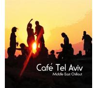 V/A - CAFE TEL AVIV
