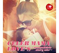 V.A. - Celeb Mama Love's-Mama&Kids St