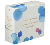 V.A. - CELLO TO PIANO DE KIKU NAKAJIM