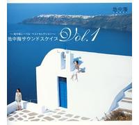 V.A. - Chicyukai Sound Scape(Chicyuka