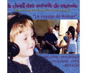 V/A - CHILDREN'S SONGS FROM 1