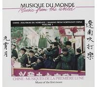 V/A - CHINA - MUSIQUES DE LA..
