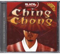 V/A - Ching Chong