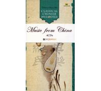 V/A - Classical Chinese Melodies (4 CD)