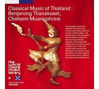 V/A - Classical Music Of Thailand