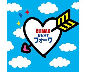 V.A. - CLIMAX BEST FOLK - VARIOUS