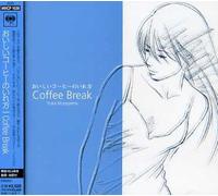 V/A - Coffee Break