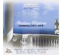 V/A - COMPANY CAFE V.6