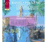 V/A - COMPLETE CHAMBER MUSIC FO