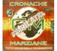V/A - CRONACHE MARZIANE