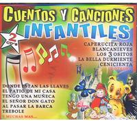 V/A - CUENTOS Y CANCIONES..
