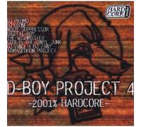 V/A - D-Boy Project 4