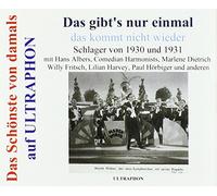 V/A - DAS GIBT'S NUR EINMAL