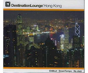 V/A - Destination Lounge-Hong Kong (2 CD)