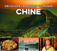 V/A - DISCOVER THE WORLD'S..