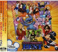 V/A - Disney Channel 5th Anniversary