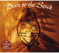 V/A - DOOR TO THE SOUK (2 CD)