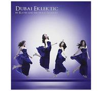 V/A - Dubai Eklektic (2 CD)