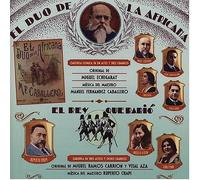 V/A - Duo De La Africana: Rey Que Rabio