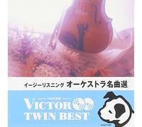 V.A. - EASY LISTENING ORCHESTRA MEIKY