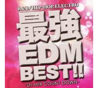 V.A. - EDM IN THE HOUSE BEST DJ MIX EDITION