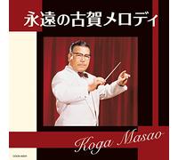 V.A. - EIEN NO KOGA MELODY - VARIOUS