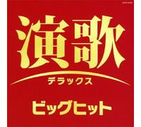 V.A. - ENKA DELUXE BIG HIT