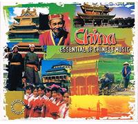 V/A - ESSENTIAL OF CHINESE..