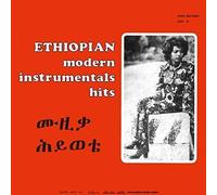 V/A - Ethiopian Modern Instrumentals Hits