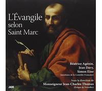 V/A - EVANGILE SELON SAINT MARC