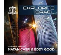 V/A - Exploring Israel