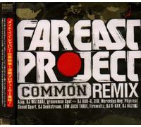 V/A - Far East Project-Common Remix
