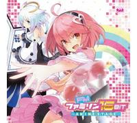 V.A. - FM FAMI SONG 16BIT -ANIME STAGE-