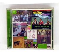 V.A. - Folk Compilation Best 30(2cd)