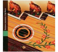 Various Artists Folk Music of Hungary (CD) Album