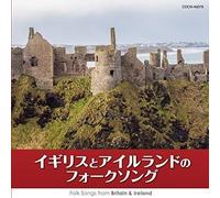 V/A - Folk Songs From Britain & Ireland / Various