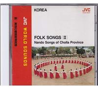 V/A - FOLK SONGS VOL.2
