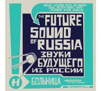 Various Artists Future sound of Russia (CD) Album