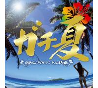 V.A. - GACHI NATSU - (VARIOUS)