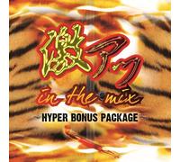 V.A. - GEKIATSU IN THE MIX -HYPER BONUS PACKAGE-