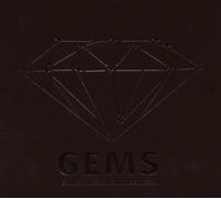 V/A - Gems:Greatest..