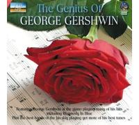 V/A - Genius Of George Gershwin (2 CD)