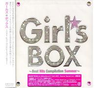 V.A. - Girl's Box:Best Hits Summer(CD
