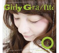 V.A. - Girly Graffiti ~from Liverpool with love~