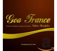 V/A - GOA TRANCE 25 (2 CD)