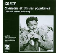 V/A - GRECE-CHANSONS ET DANSES