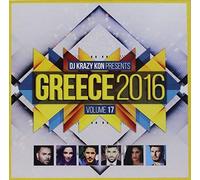 V/A - Greece 2016 Volume 17
