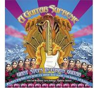 V/A - Guitar Supreme: Giant Steps In Fusion