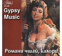 V/A - Gypsy Music